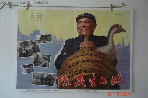 大专档案样本资料